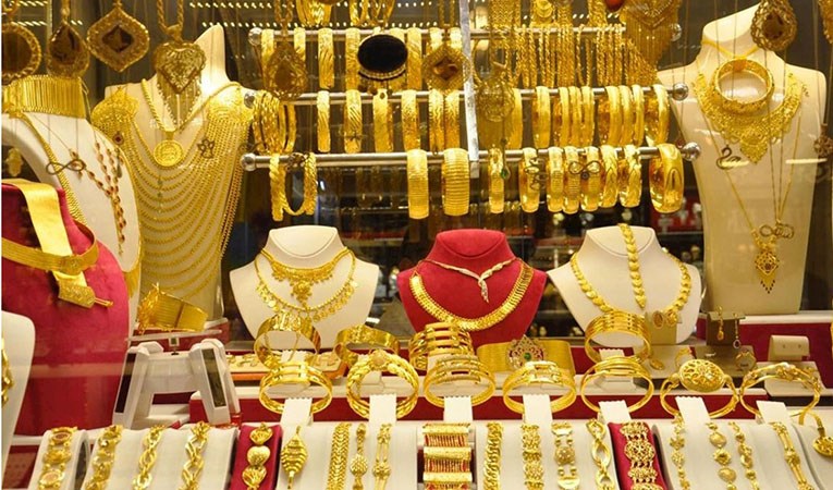 Çamlıyayla Kuyumcu